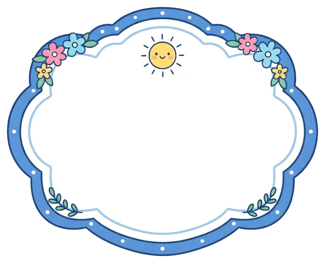 Cute label frame with smiling sun and floral decorations